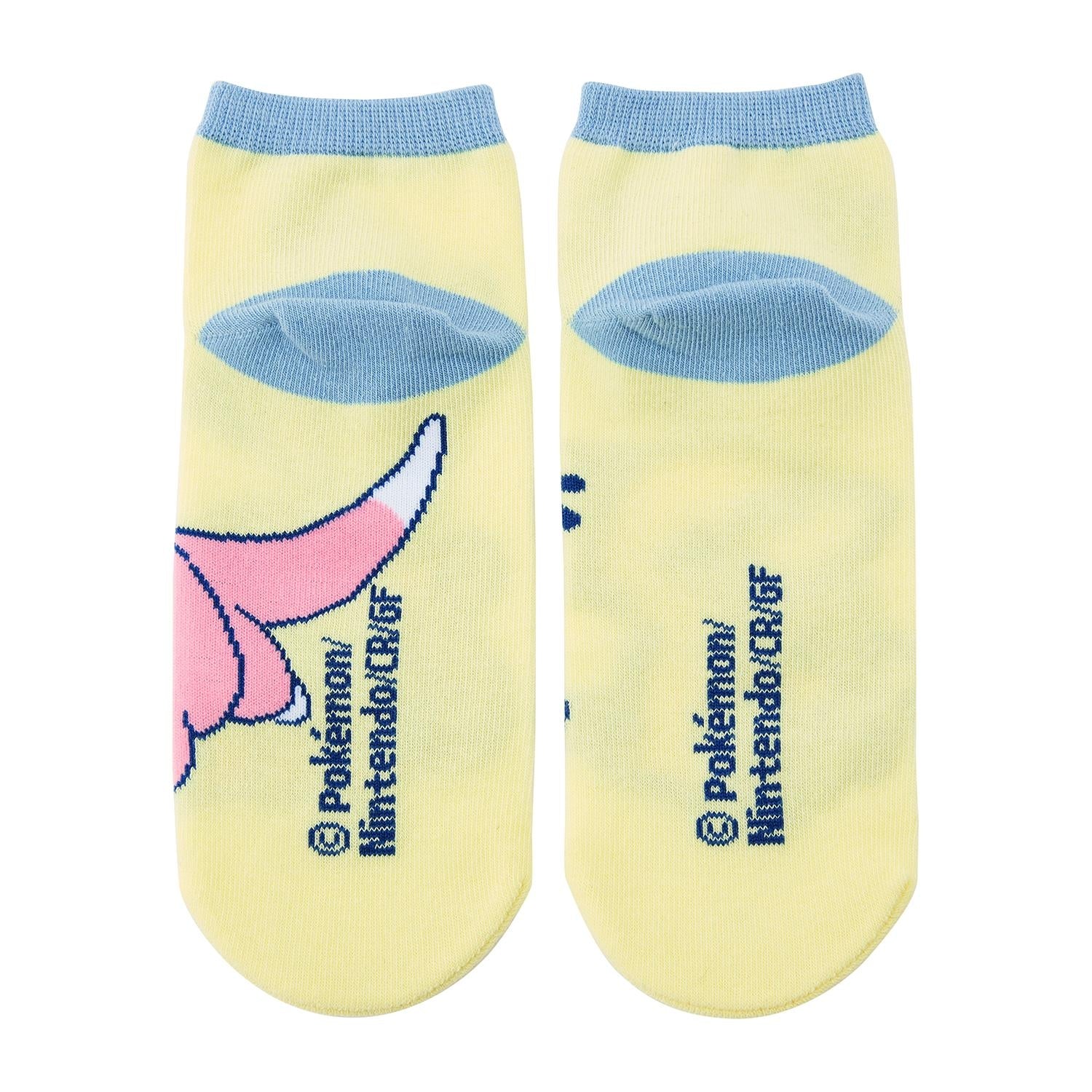 [Choice] Short socks Happy Sunny Day (23-25cm)/(25-27cm)