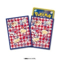 Pokémon TCG Deck Shield Sleeves – Pikachu & Heart (Japan Exclusive)