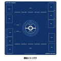 Pokemon Card Game Rubber Playmat Full Size