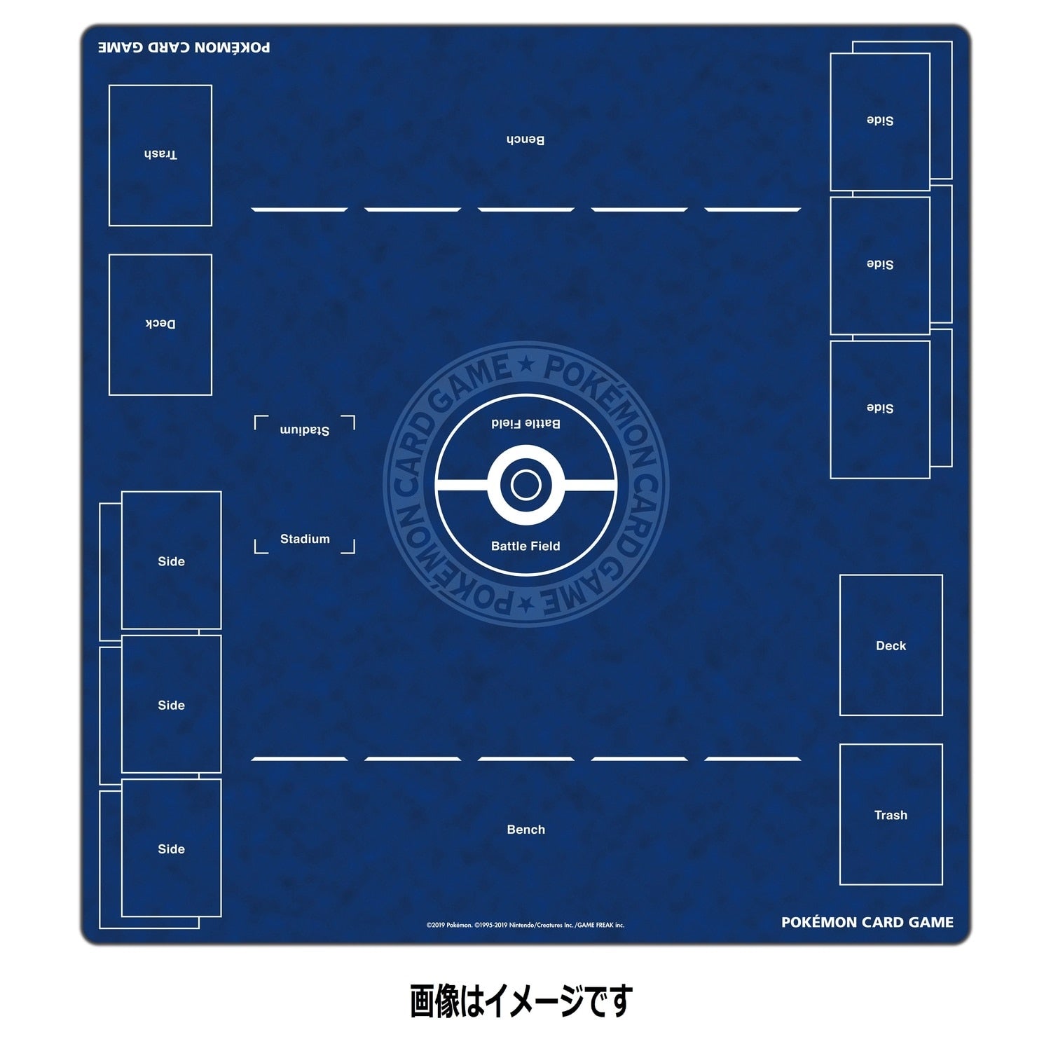 Pokemon Card Game Rubber Playmat Full Size