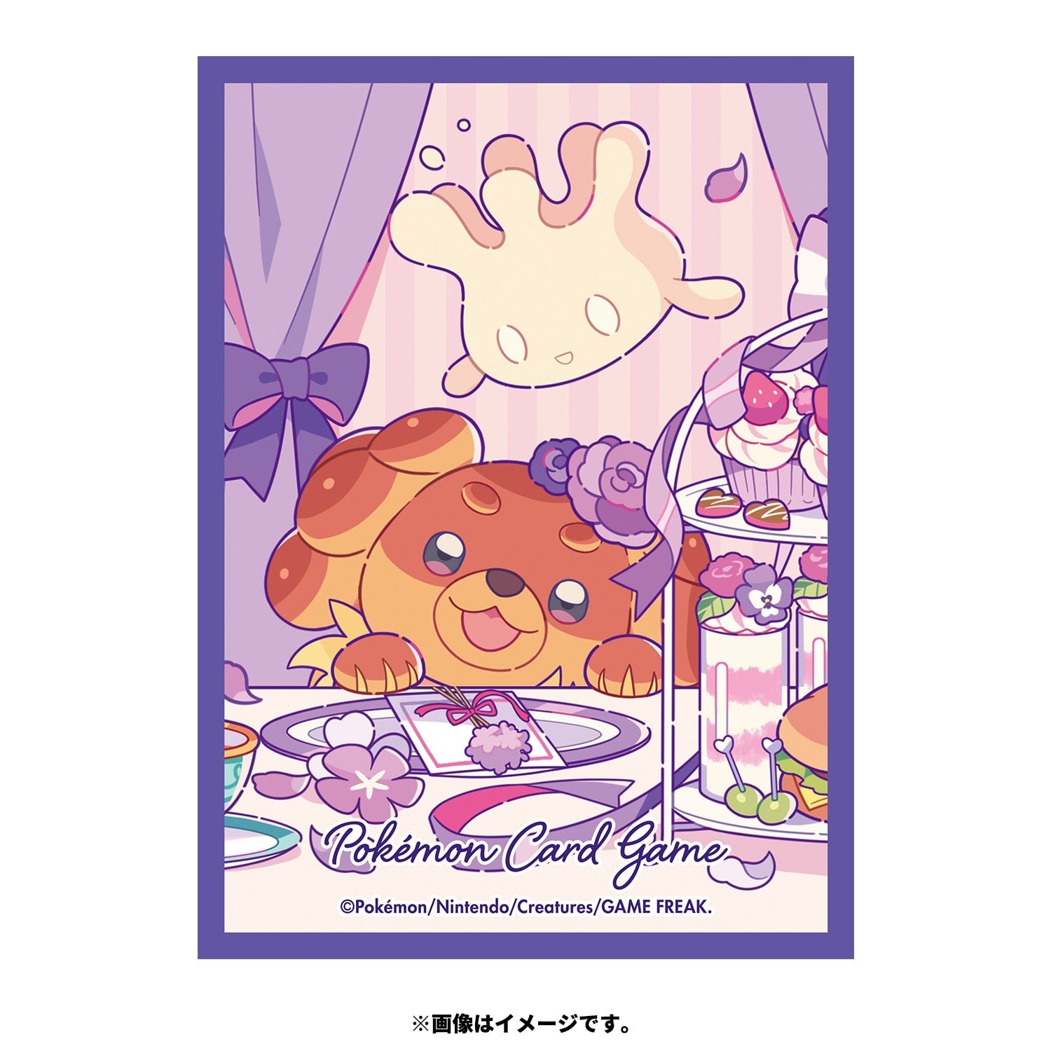 Pokémon TCG Deck Shield Sleeves — Dachsbun (#927) | Japan Exclusive