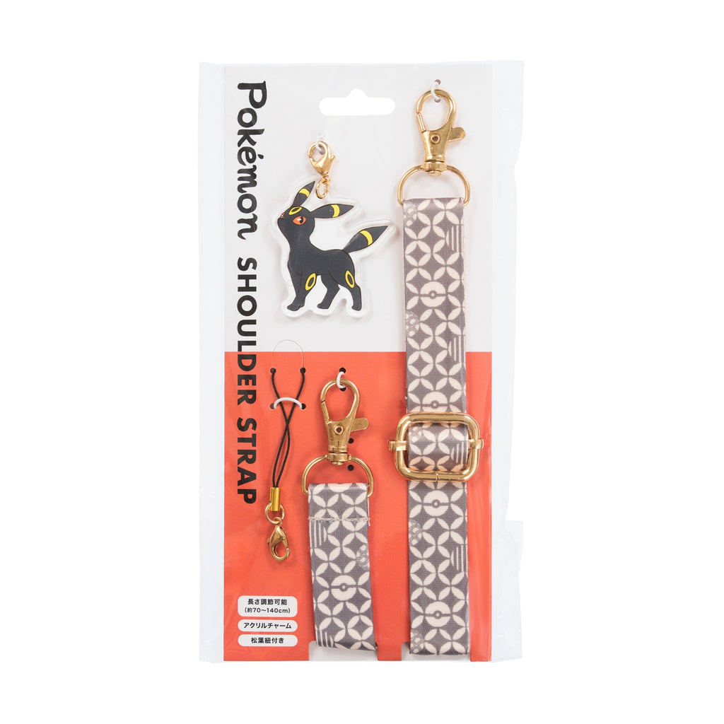 Japanese pattern shoulder strap Blackie