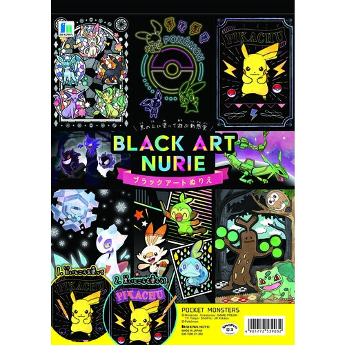 black art coloring book