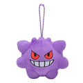 Chewy mascot Pokemon Dolls Gengar