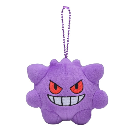 Chewy mascot Pokemon Dolls Gengar
