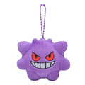 Gengar plushie doll with cute facial expression from Japan