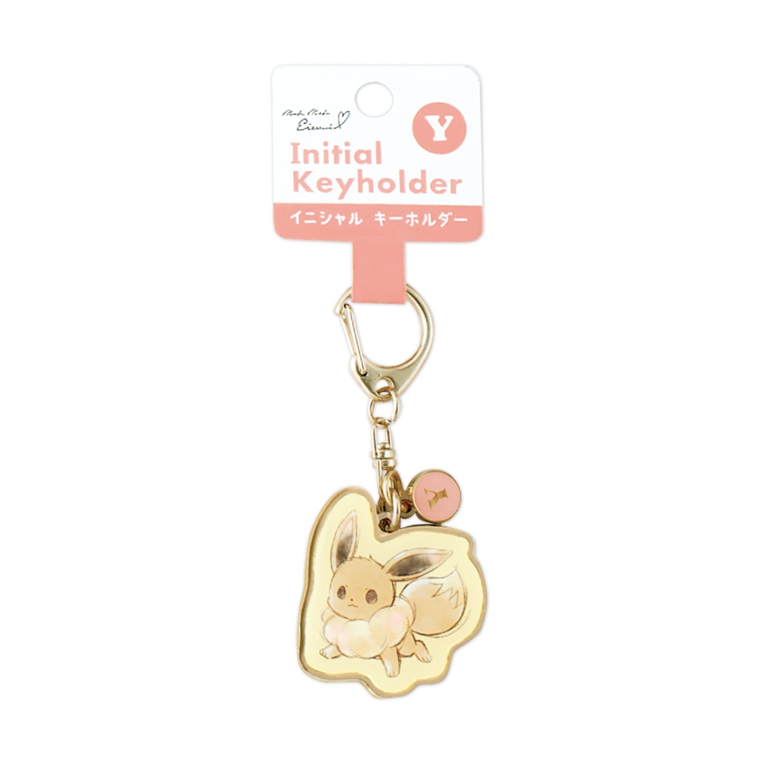Eevee keychain figure from Japan, Normal-type Pokemon with detailed design