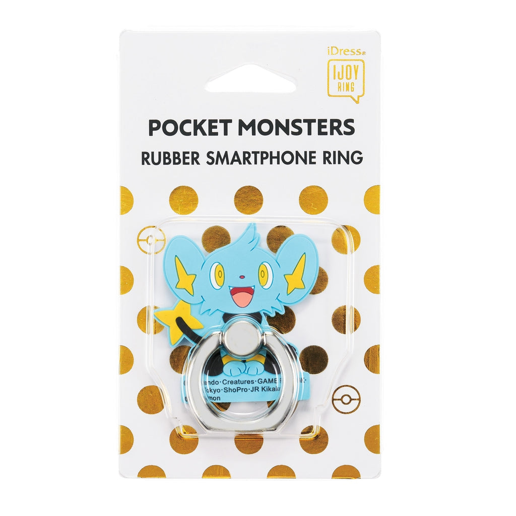 Rubber smartphone ring colink