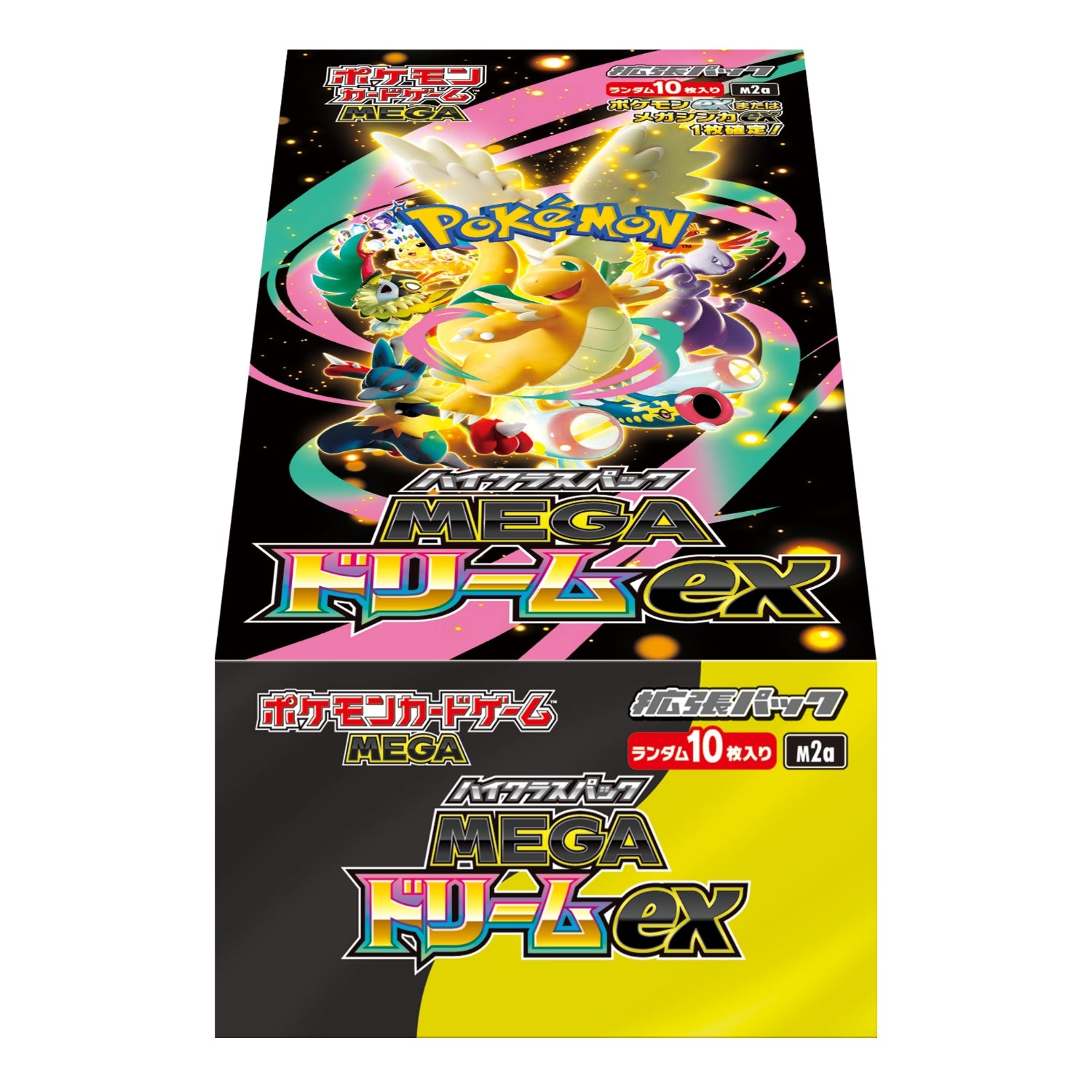 [Lottery sale] Pokemon card game MEGA high class pack MEGA dream ex BOX