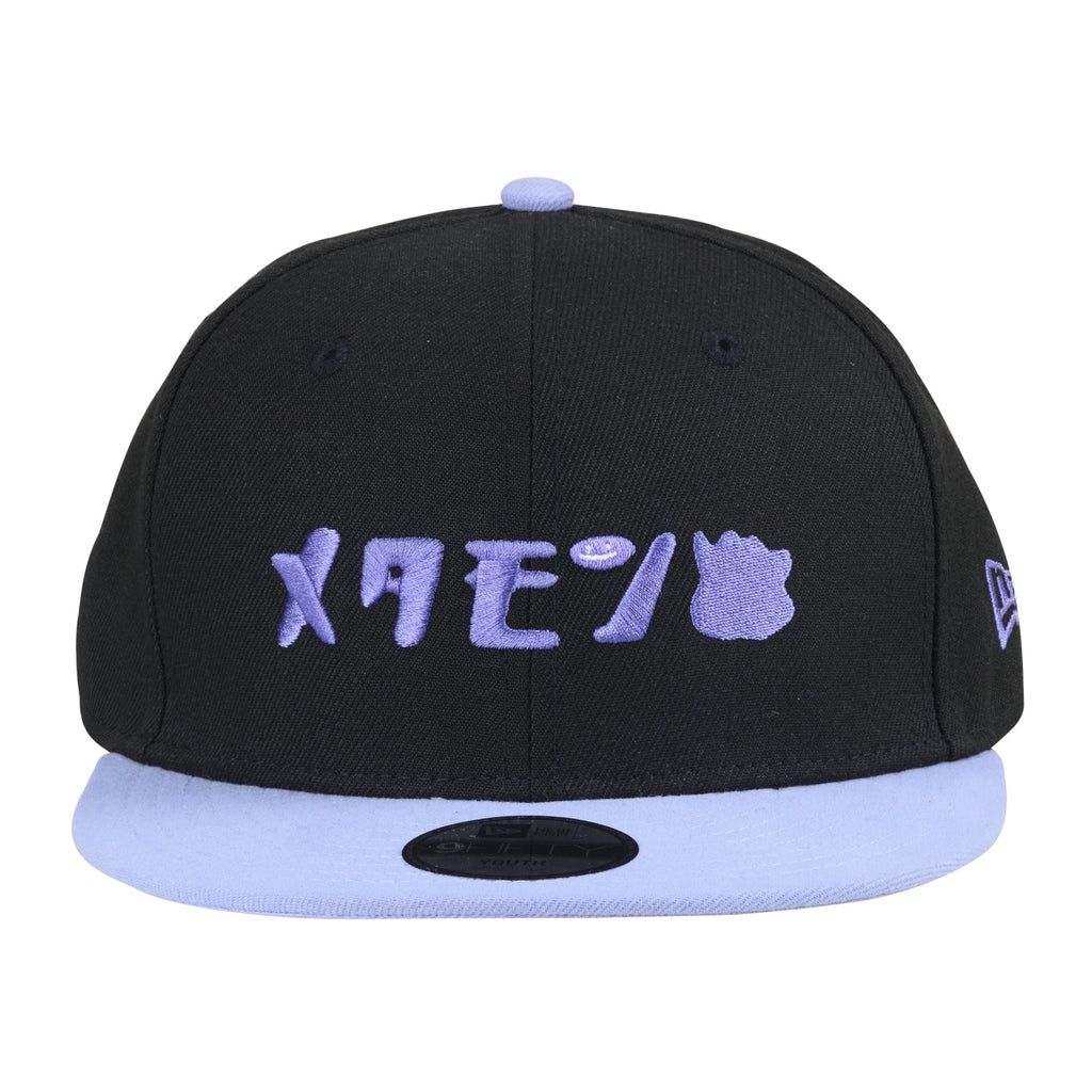 NEW ERA® Youth 9FIFTY™Cap Katakana Metamon