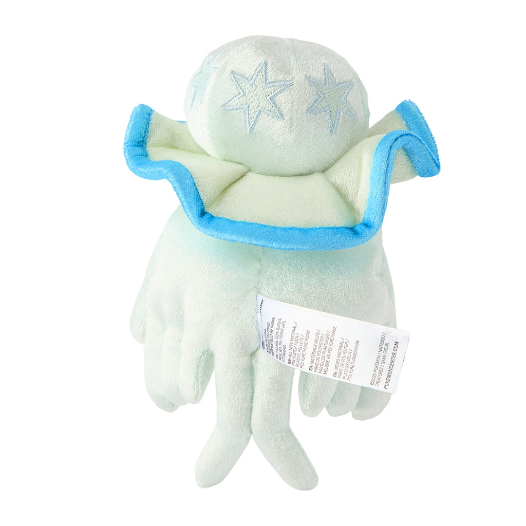 Rare Pokemon Uturoid Vendor plush from Japan, unique pose