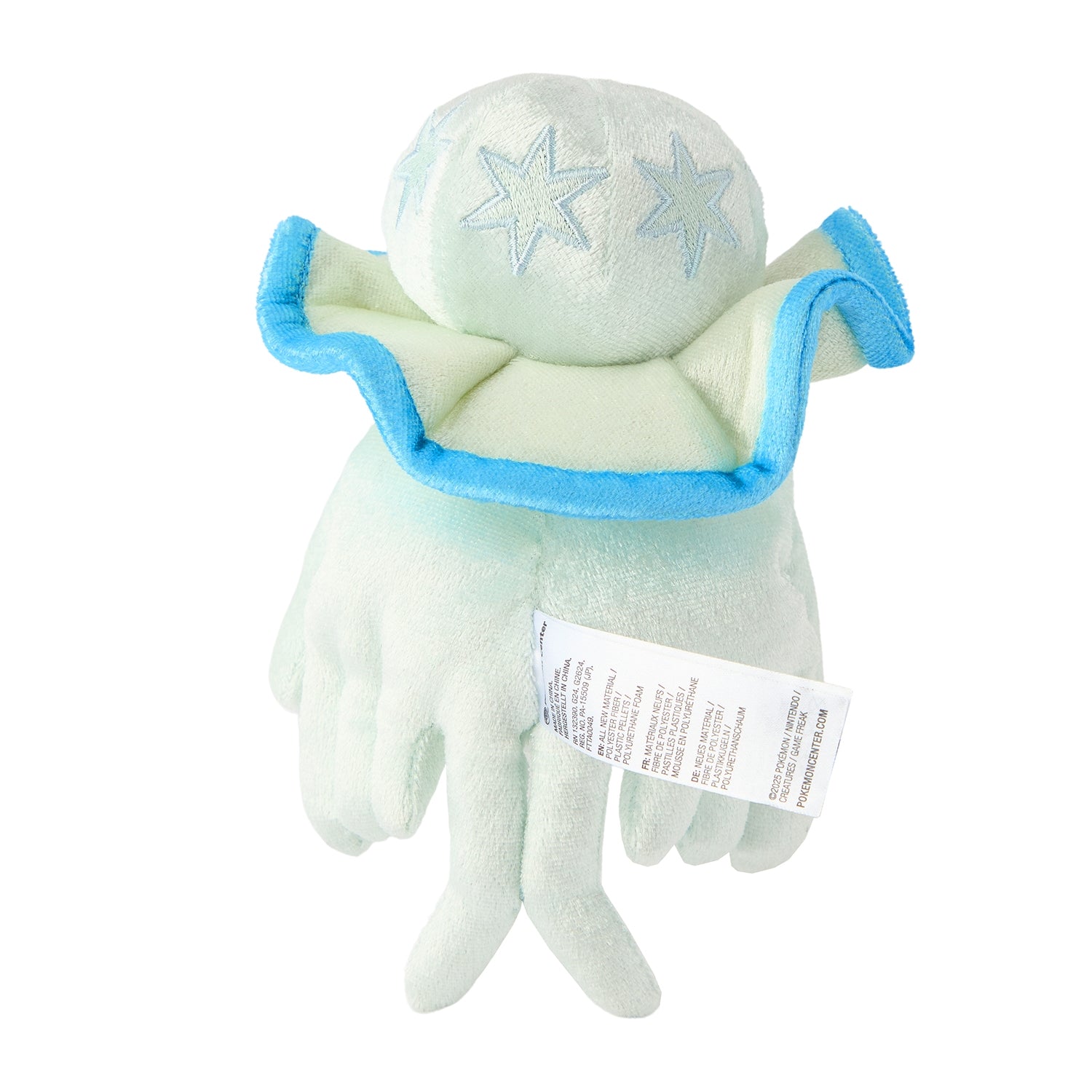 Rare Pokemon Uturoid Vendor plush from Japan, unique pose