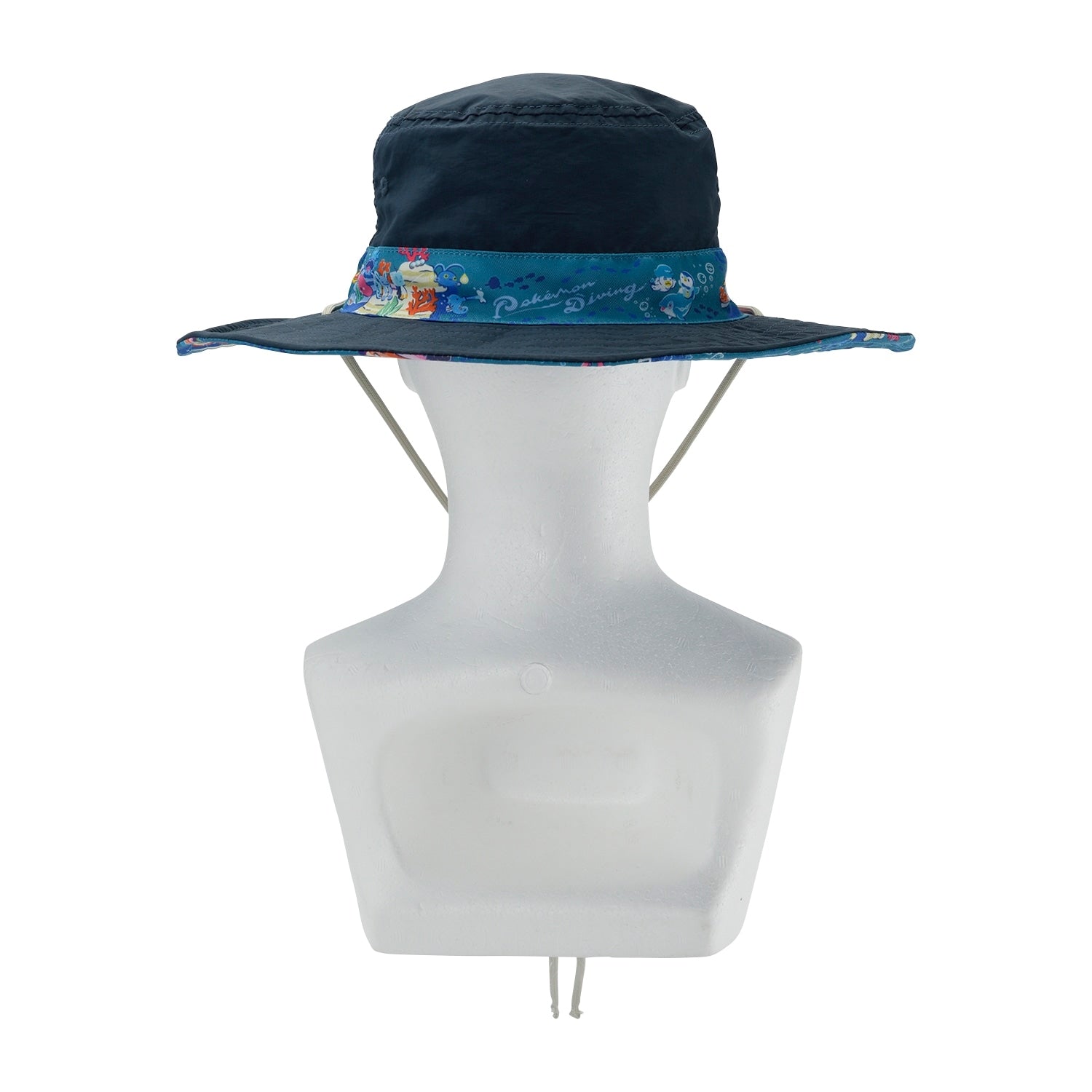 Reversible Hat Pokémon Diving Free