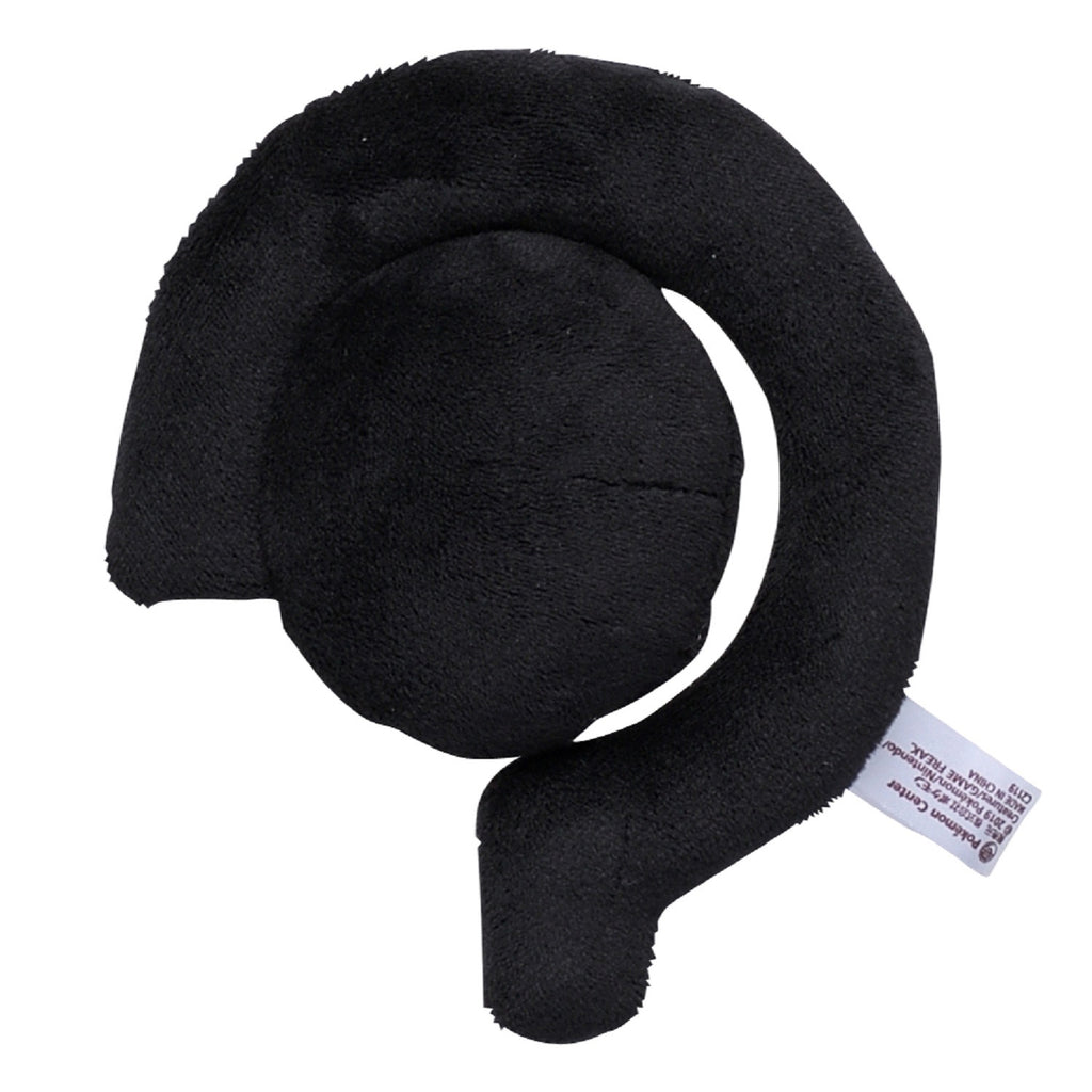 Pokémon Fit Unown C (#201) Official Plush – Pokemon Center Japan