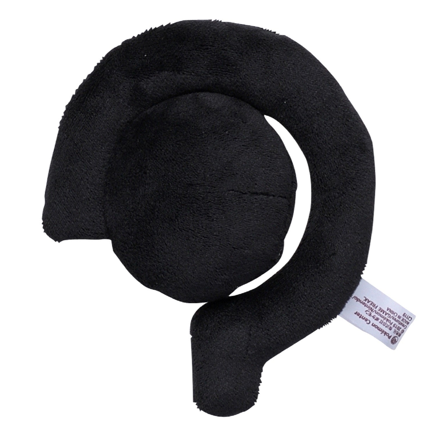 Pokémon Fit Unown C (#201) Official Plush – Pokemon Center Japan