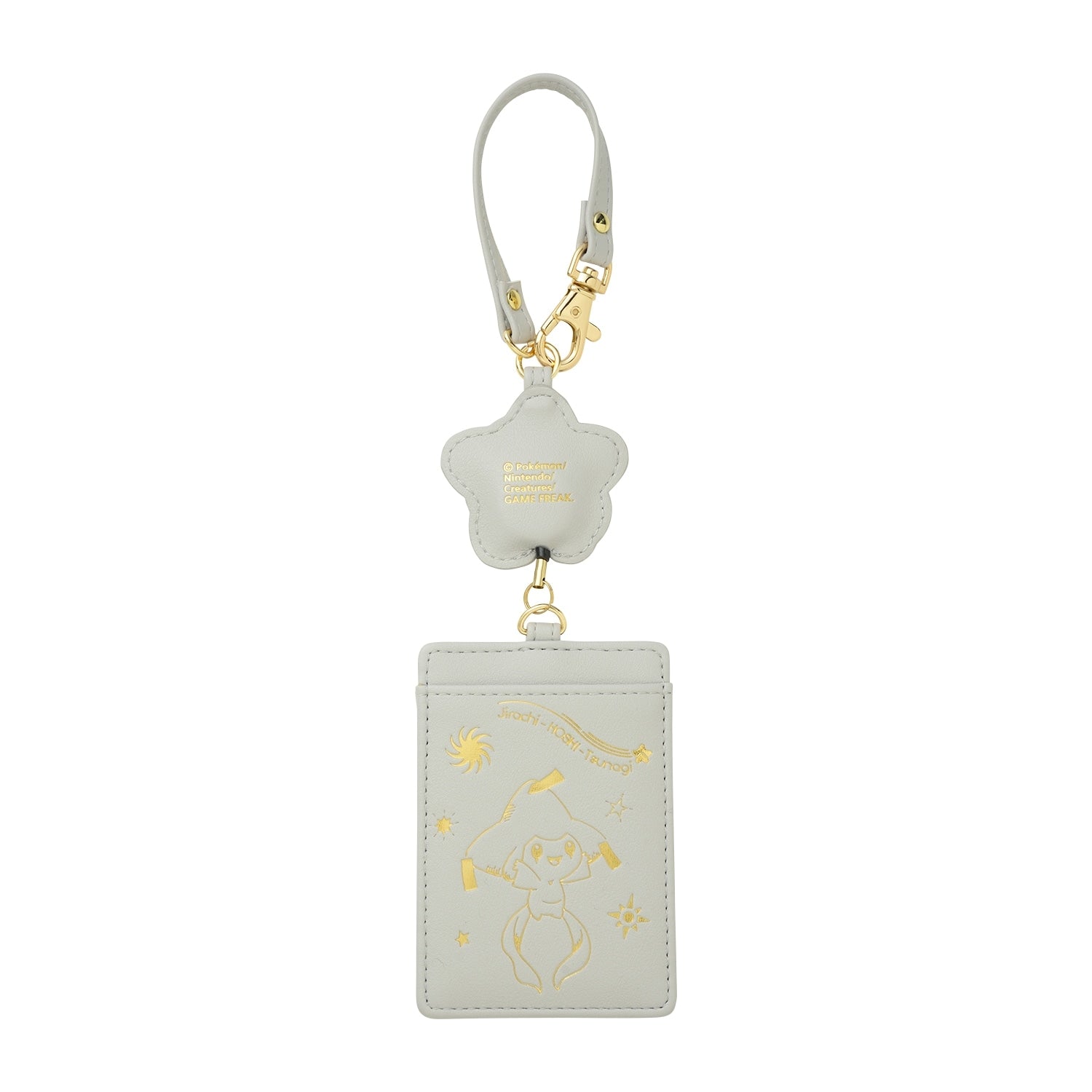 Pass case with reel Jirachi Hoshi Tsunagi