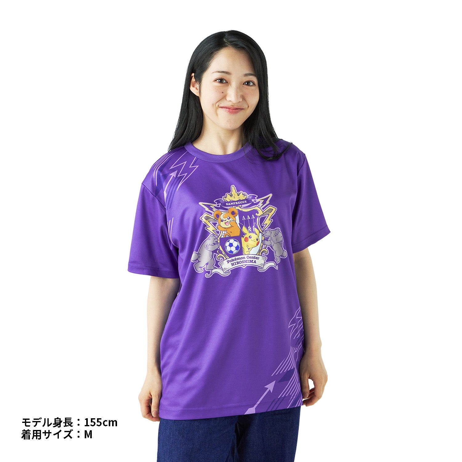 Sanfrecce x Pokemon Center Hiroshima Comfit T-shirt M/L