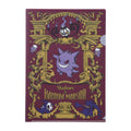 A4 clear file Pokémon Fairy Tale Gengar