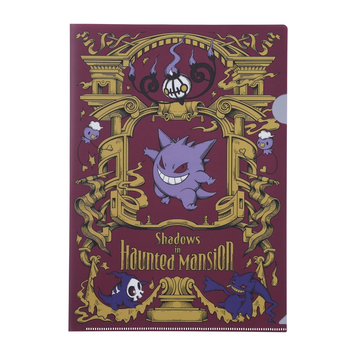 A4 clear file Pokémon Fairy Tale Gengar