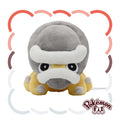 Shieldon #410 Pokémon Fit Plush — Official Pokémon Center Japan