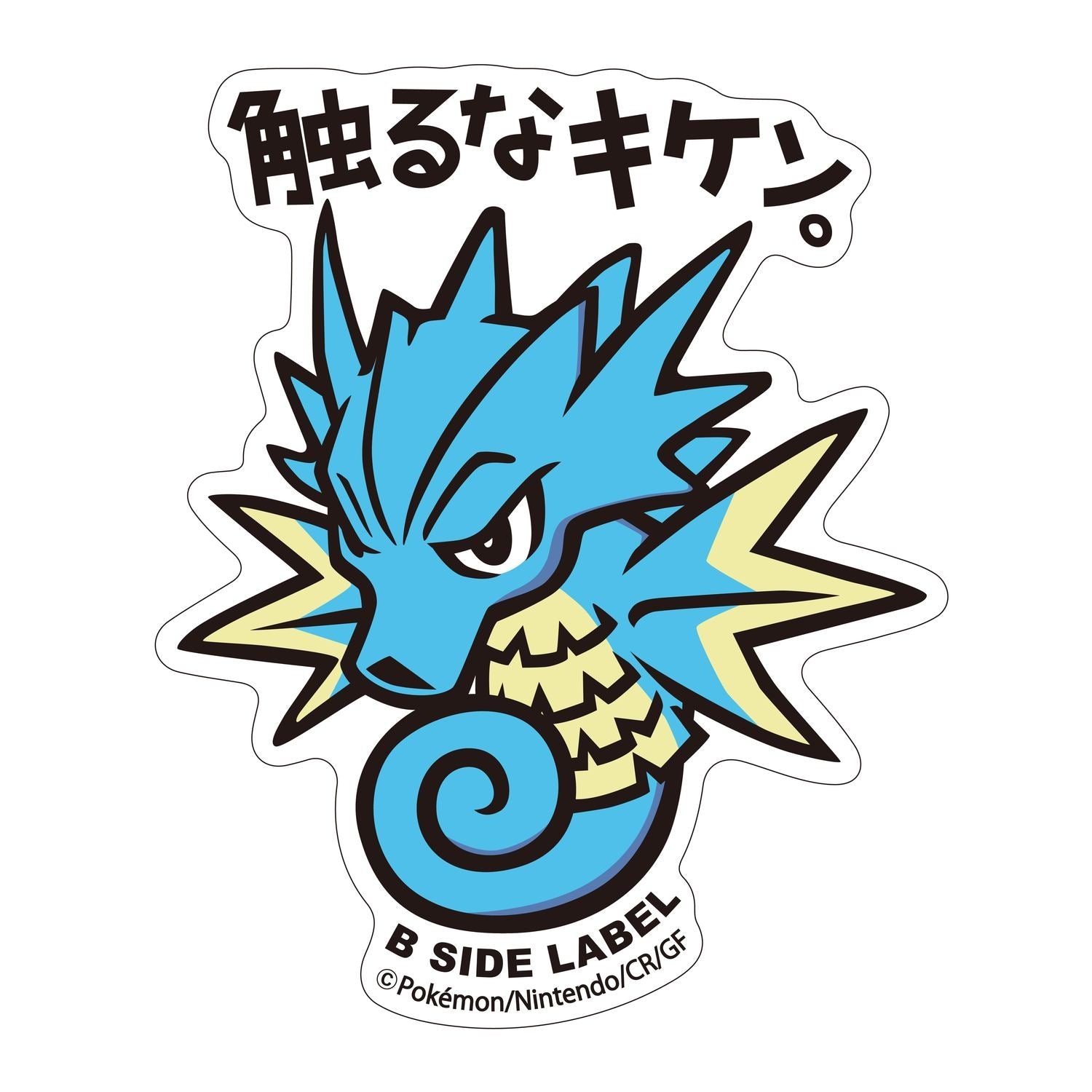 B-SIDE LABEL Pokemon Sticker 117, colorful character design from Japan