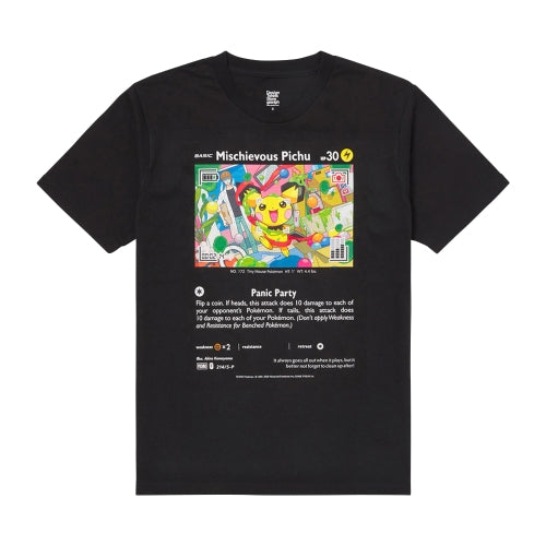 Mischievous Pichu Kids T-shirt (Black)100/110/120/130/140