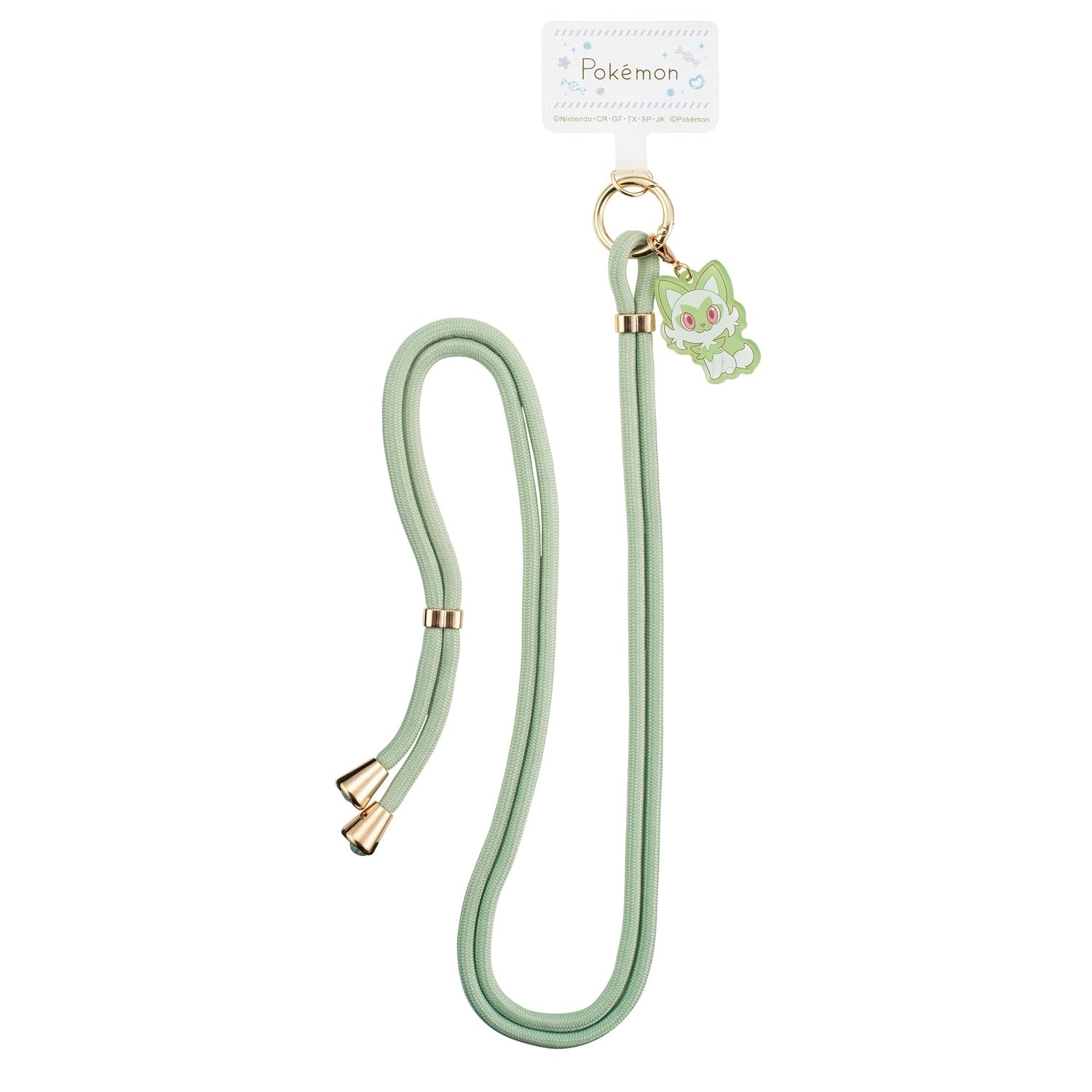 Shoulder strap Nyaoha