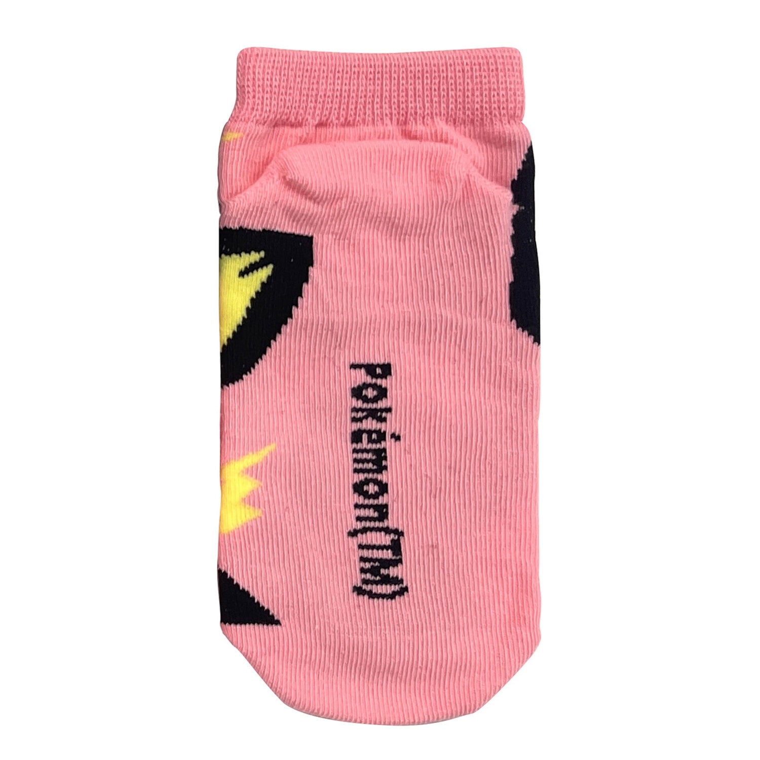 Carax Pichu Denki Kids (13-18cm)