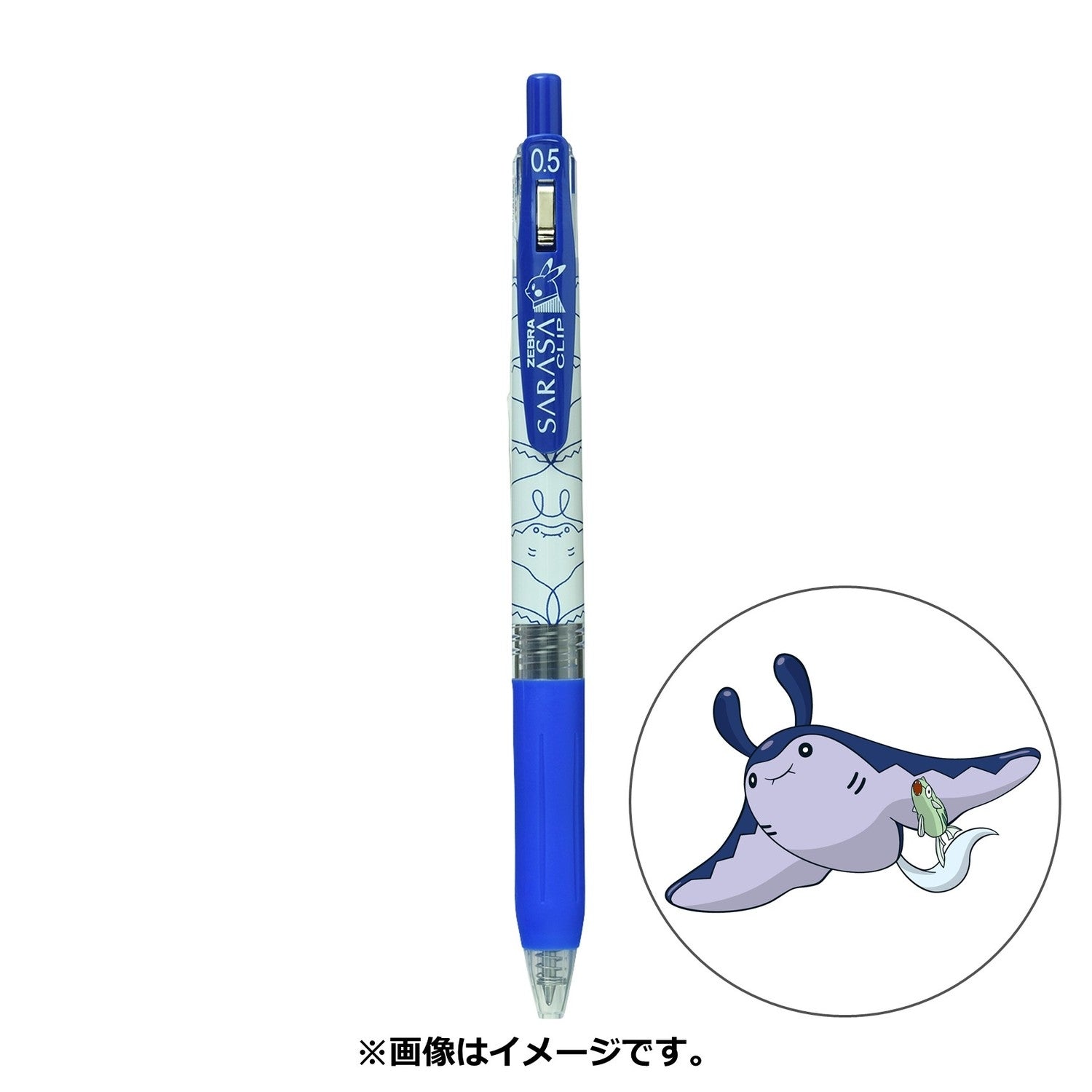 SARASA Pokémon Shirts Mantine pattern from Japan, featuring water flying type design
