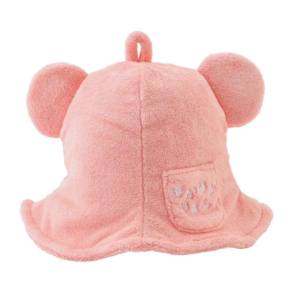 Sauna hat Dondon Donkan Yaaan? Yadon