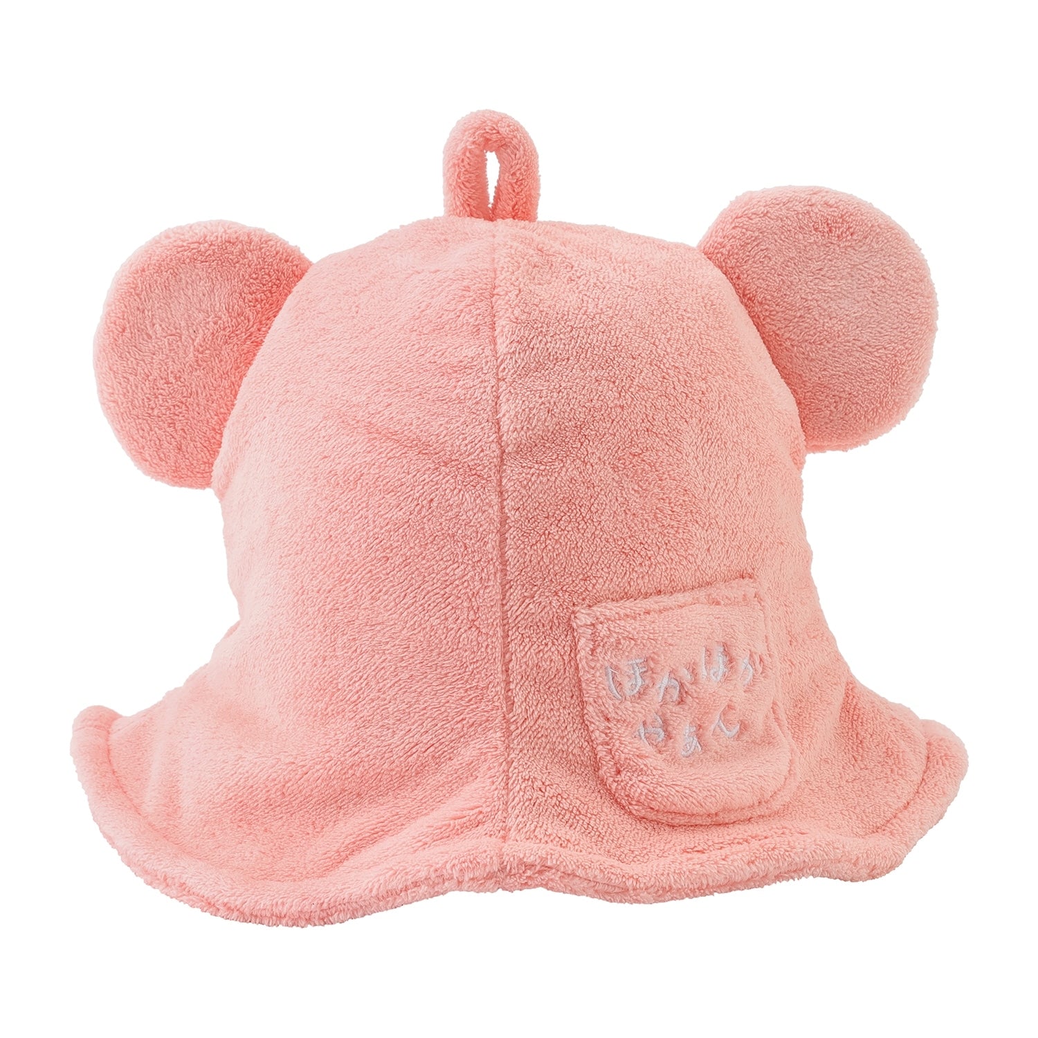 Sauna hat Dondon Donkan Yaaan? Yadon
