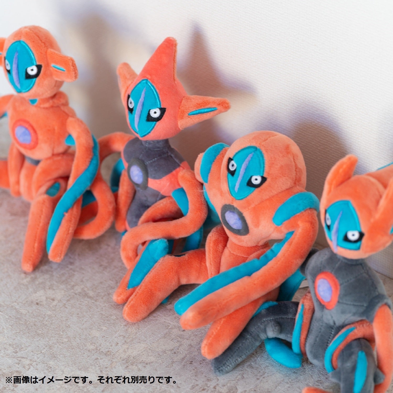 Pokémon fit Deoxys Attack Form Plush #386 | Official Pokemon Center Japan