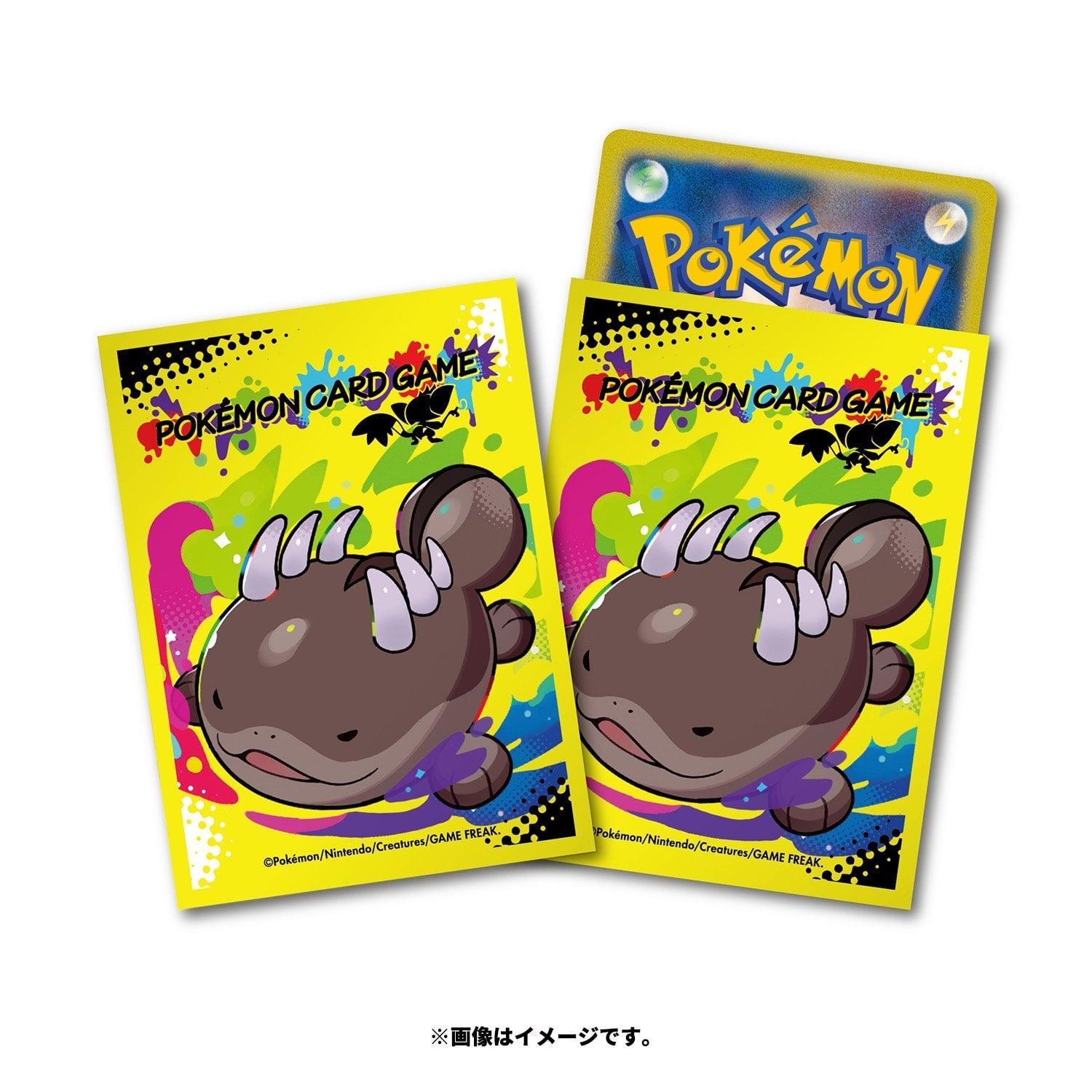 Pokémon TCG Deck Shields – Deadly Poison Danger | Japan Exclusive