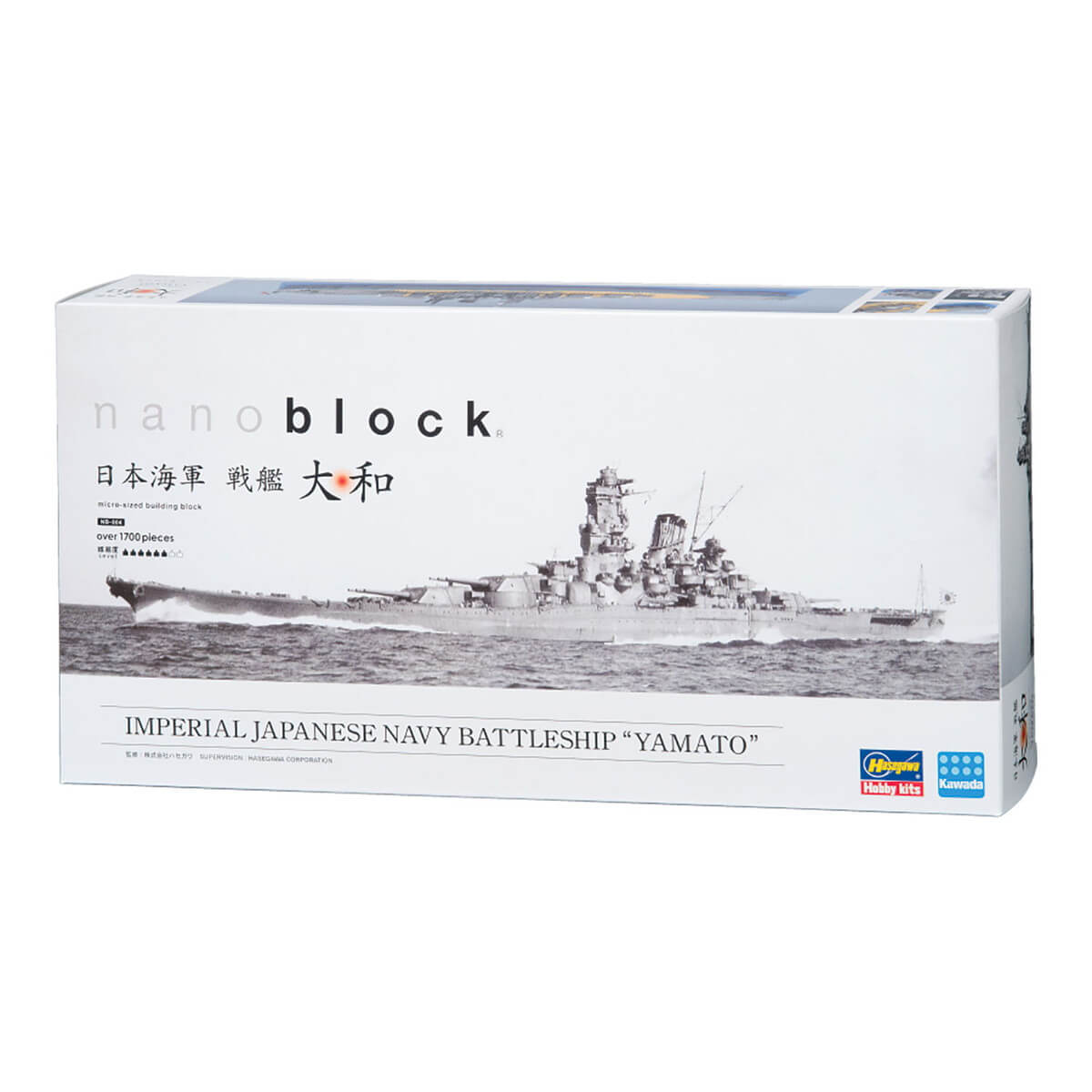 Nanoblock Japanese Navy Battleship Yamato
