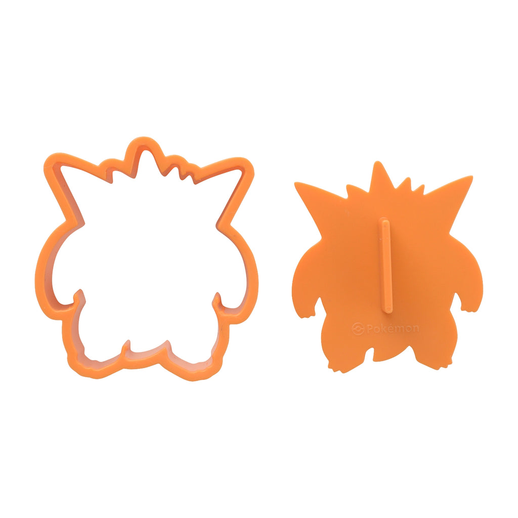 cookie cutter gengar pikachu bucket