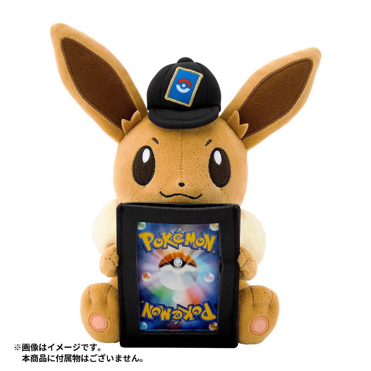 Pokémon Card Game Plush Card Stand – Eevee (#133) | Japan Exclusive
