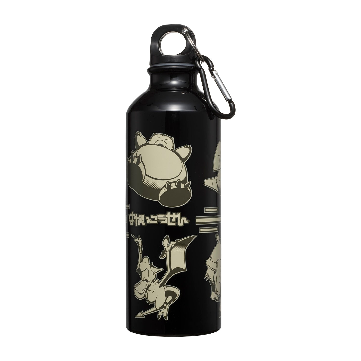 Bottle with carabiner