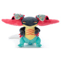 I chose you! Pokemon Get Plush Toy Dragapult