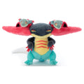 I chose you! Pokemon Get Plush Toy Dragapult
