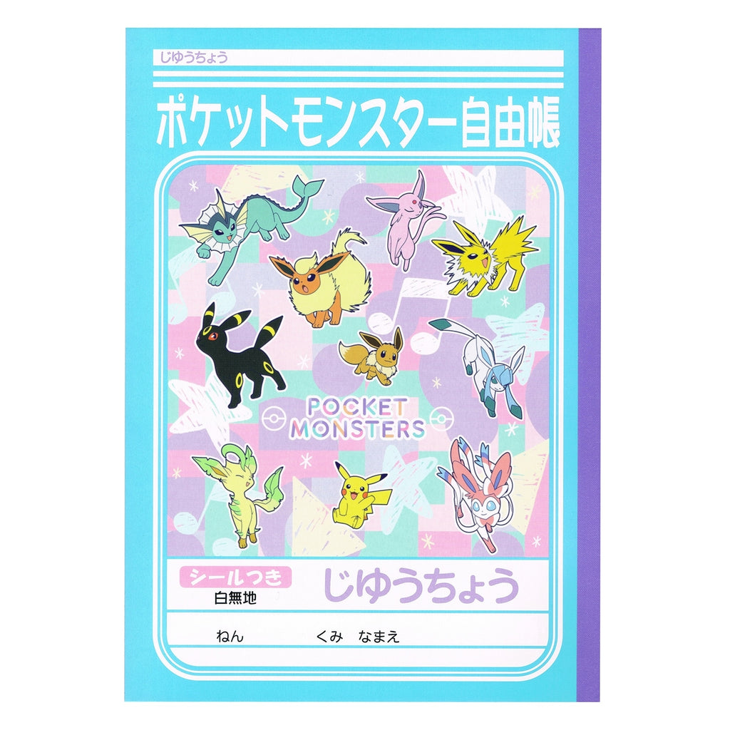 Pastel Flakes collectible from Japan, featuring colorful Pokemon design