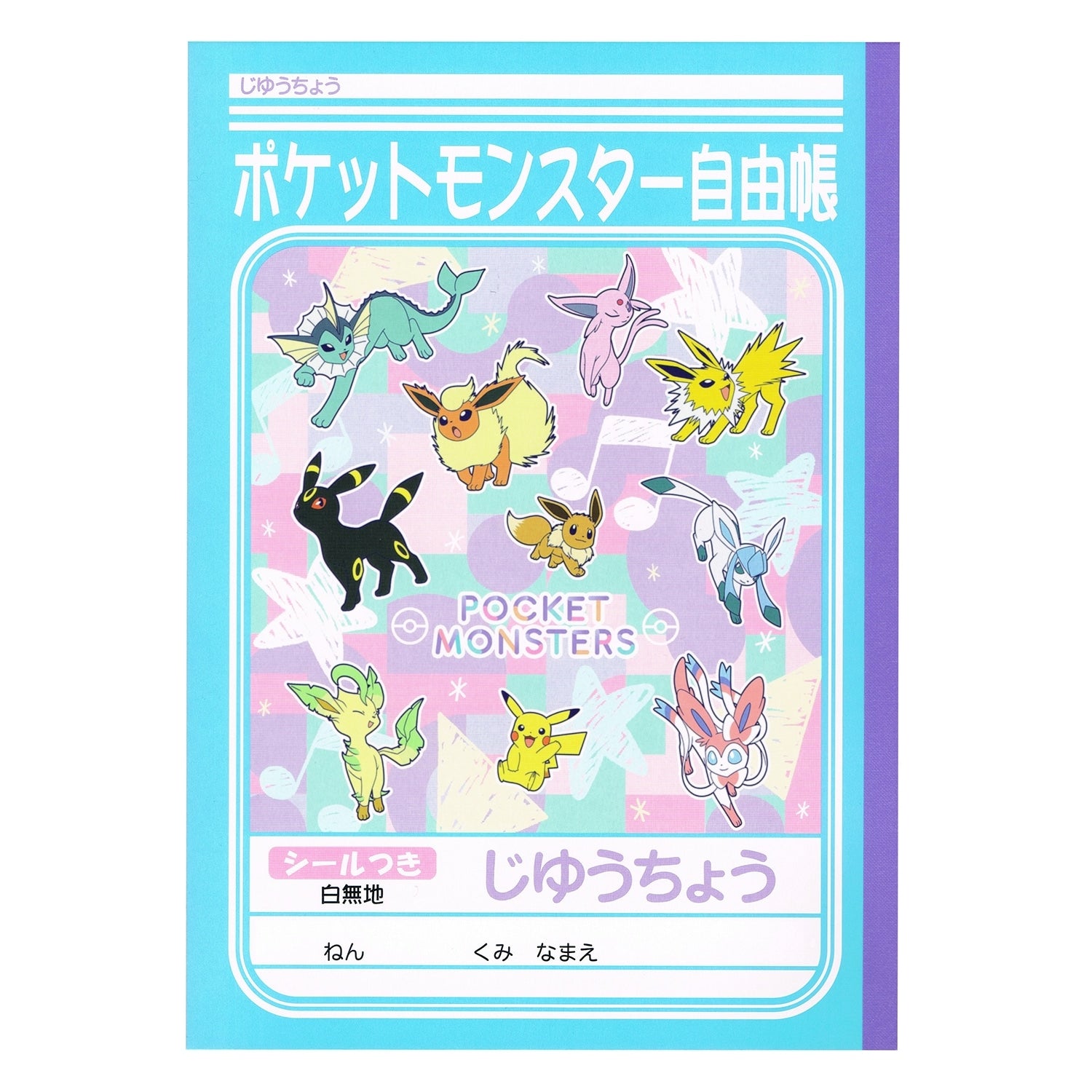 Pastel Flakes collectible from Japan, featuring colorful Pokemon design