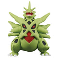 Mega Bangiras Pokemon figure from Japan, detailed packaging
