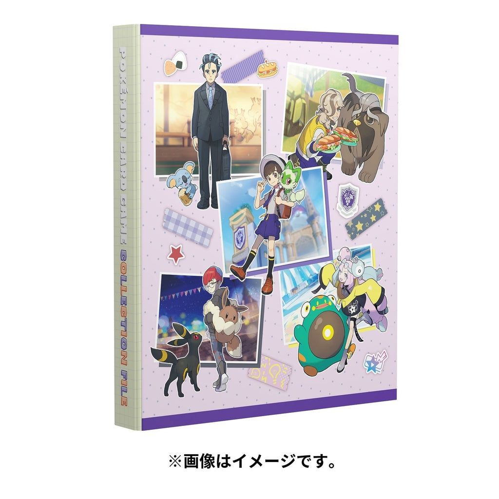 Pokémon Card Game Collection File – POKÉMON TRAINERS Paldea Edition