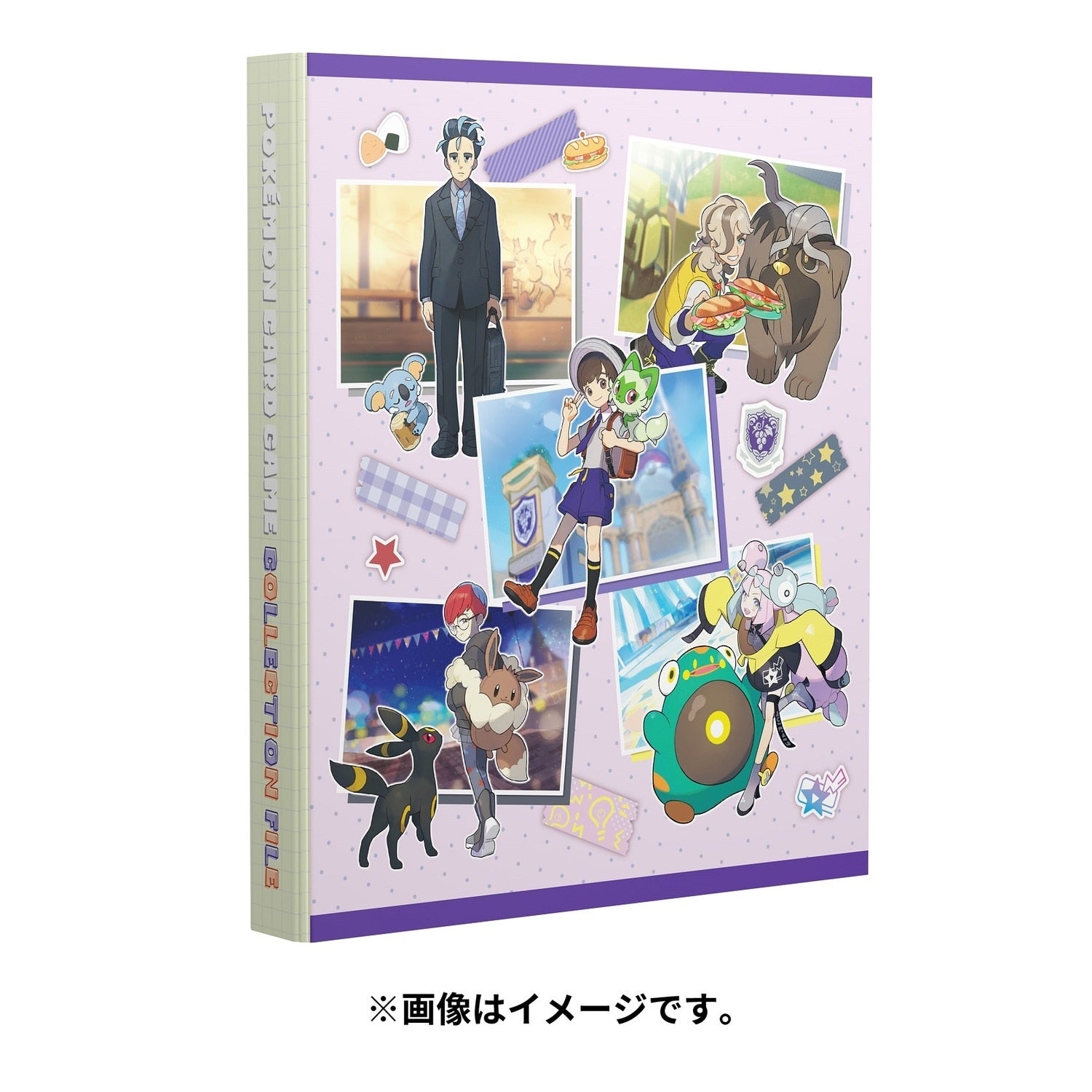 Pokémon Card Game Collection File – POKÉMON TRAINERS Paldea Edition