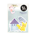 Mini deco collage sticker “Pikachu number025” HOUSE