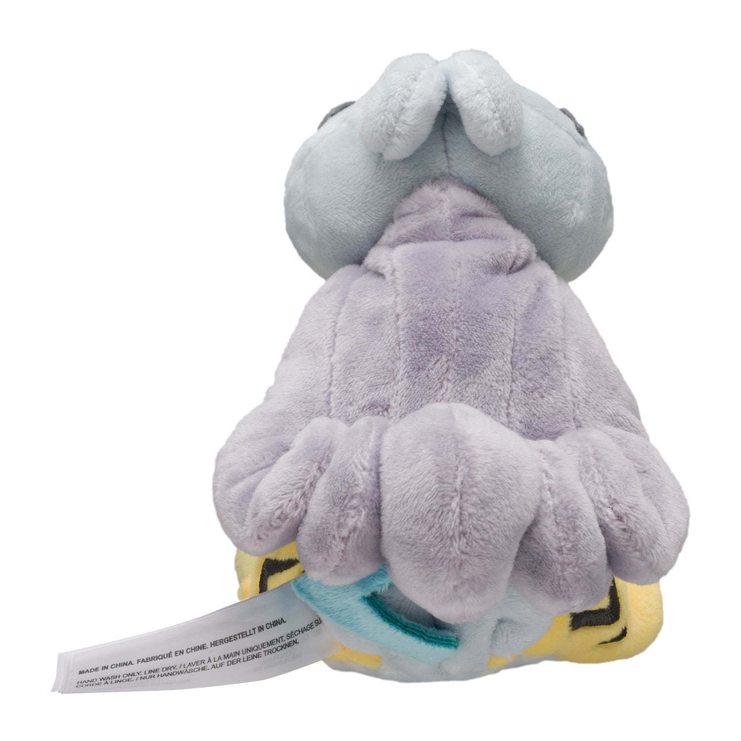 Pokémon Fit Raikou (#243) Official Plush – Pokémon Center Japan