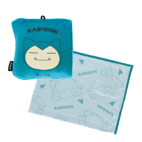 Travel packable blanket Snorlax