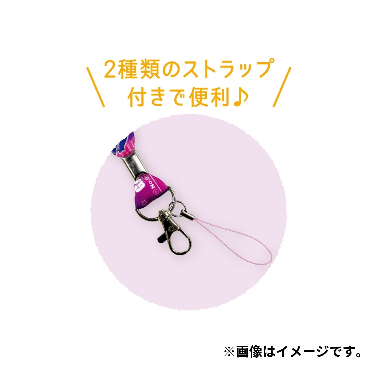Close-up of Gengar's face on the neck strap from Japan