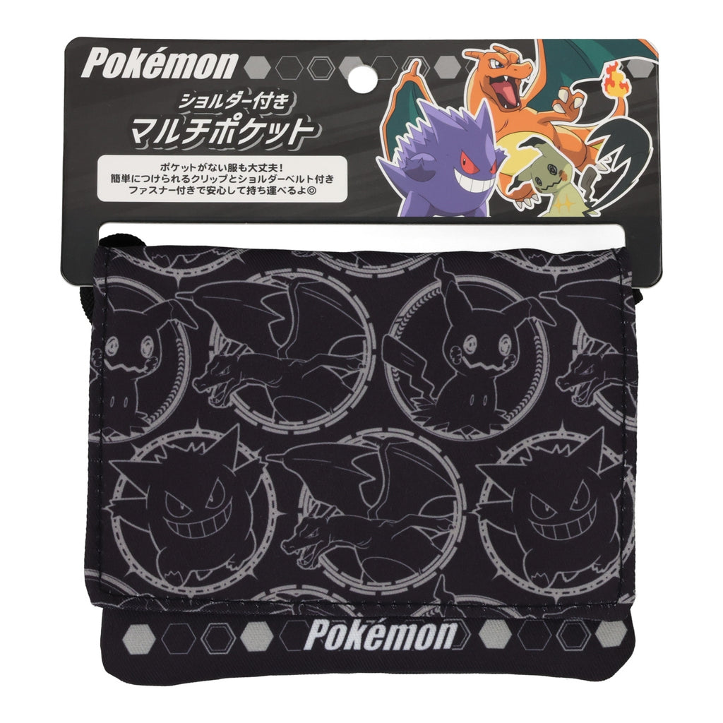 Multi-pocket with shoulder BK PK00415