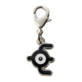National Encyclopedia Metal Charm 201-E
